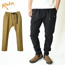 【10/11(金)11時59分まで！クーポンで10%OFF！】【8％OFF】 ROKX ロックス ライトトレックパンツ LIGHT TREK PANT/メンズ クライミングパンツ ストレッチ素材 ロングパンツ テーパード トレッキングパンツ ウェビングベルト アウトドア ボルダリング RXMS191012