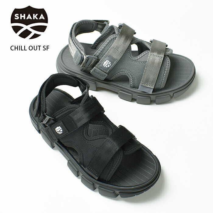 シャカ スポーツサンダル メンズ 【15％OFF】 SHAKA シャカ チルアウト SF スポーツサンダル 2023年春夏 / CHILL OUT SF スライドサンダル メンズ レディース アウトドア フェス スポサン 海 川 水遊び 23SS SK-185