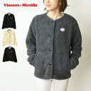 ヴァンソンエミレイユ ノーカラージャケット レディース 【20％OFF】 Vincent et Mireille ヴァンソン エ ミレイユ ボアカーディガン (2021年秋冬モデル) (VM212MB25110) / レディース ユニセックス ノーカラージャケット フロントボタン アウター 女性用 ボアフリース バンソンエミレイユ ナチュラル ギフト クリスマス