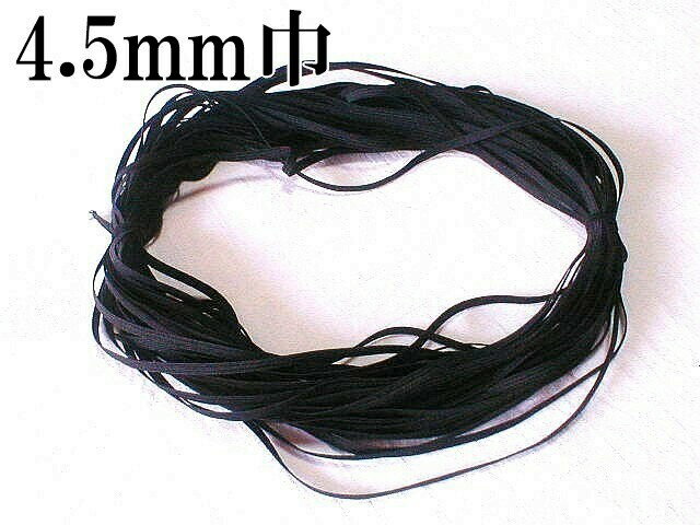 ̵ʿݺ˥κ˥4.5mm5m