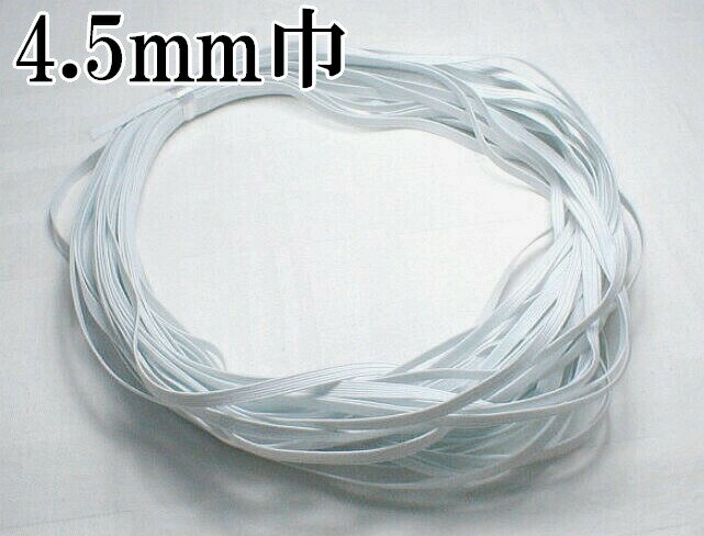 ̵ʿݺ˥κ˥4.5mm5m