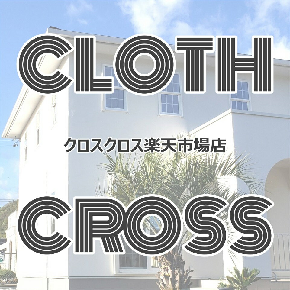 クロスクロス 楽天市場店