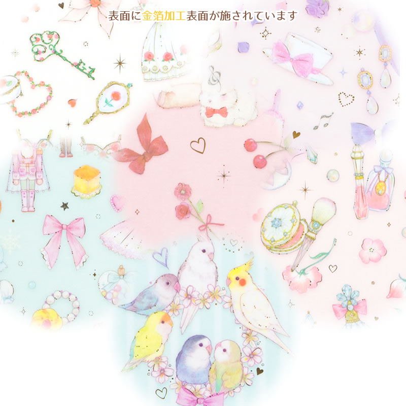 たけいみき クリアファイル A4サイズ・3ポケット おしゃれ・大人・かわいい・ゆめ...