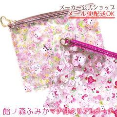 https://thumbnail.image.rakuten.co.jp/@0_mall/clothes-pin/cabinet/cp/cp-13850-851a.jpg