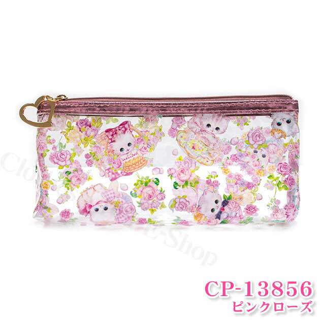 ���ο��դߤ������ꥢ�ݡ���������ॵ��������ޥ����ꡦ�ڥ󥱡����ˤ� ���ߡ���ʪ���졡����Τ��դߤ����ͤ���ǭ�����襤�������إ�ڥ᡼�������������������ԥ��