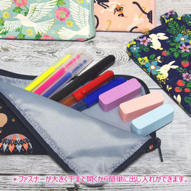 Tomoko Hayashi/Velvety time ワイドオープンポーチ 布ペンケースケース うさぎといちご・ねことアンブレラ・気球・鳥たちの歌 筆ばこ・おしゃれ・大人【メーカー公式／クローズピン】 clothes-pin-10004553 Clothes-Pin E-shop サンプル画像3