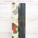 clothes-pin:10003768のサンプル画像3