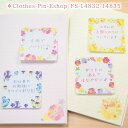 clothes-pin:10004225のサンプル画像3
