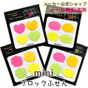 【メーカー公式/クローズピン】min