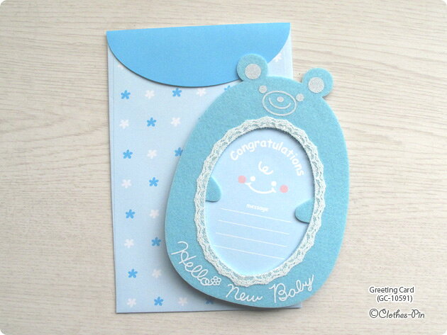 ���꡼�ƥ��󥰥����ɡ�Hello New Baby) �����ɡ��л�����ǤȤ��ڥ᡼�������������������ԥ��