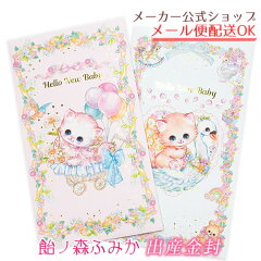 https://thumbnail.image.rakuten.co.jp/@0_mall/clothes-pin/cabinet/kp/kp-13838-839a.jpg