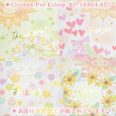 clothes-pin:10004397のサンプル画像2