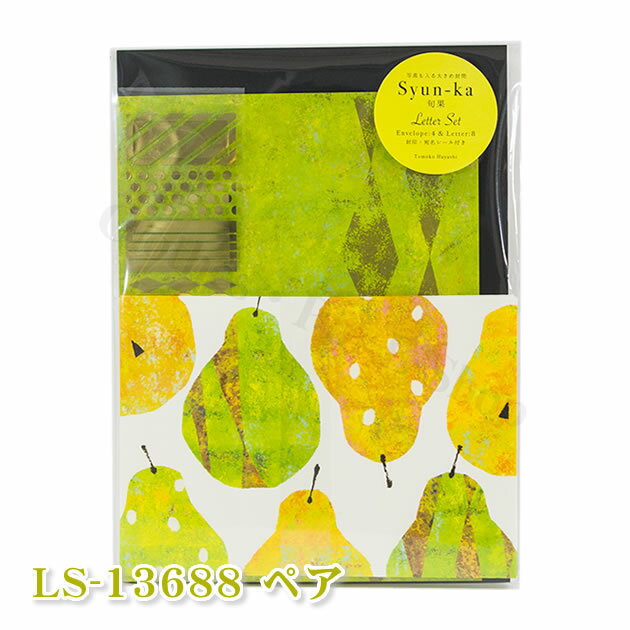 Syun-ka �ܲ� �쥿�����å�Tomoko Hayashi���ȥ⥳���� ���� (�ڥ����ߥå���) ����楻�åȡ�������졦��͡���桡�ؤ���ڥ᡼�������������������ԥ��