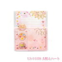 clothes-pin:10004392のサンプル画像2