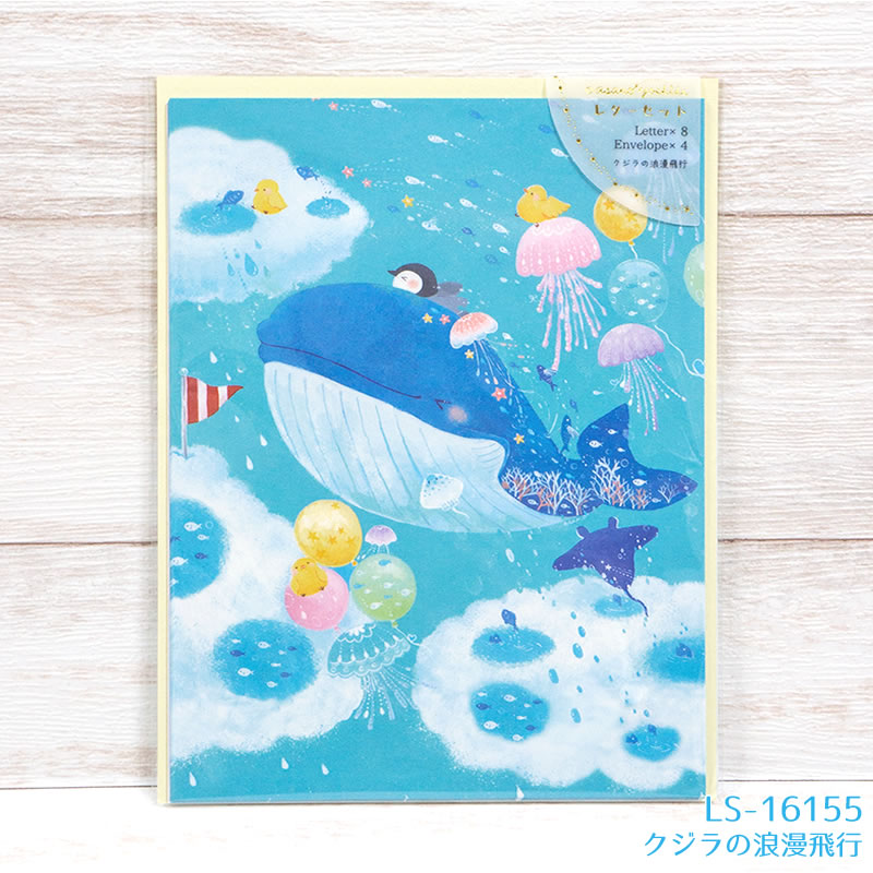 asano yoshida��������ǵ �쥿�����å� ���饹�ȡ����襤�������ܺ�ȡ������顦�ڥ󥮥󡦥������ޡ������饷�ڥ᡼�������������������ԥ��