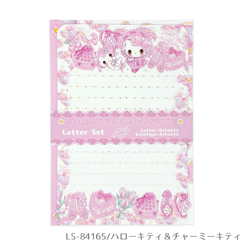 【新着・5月15日発売新商品】サンリオキャラクターズ×飴ノ森ふみか コラボVer.2 第...