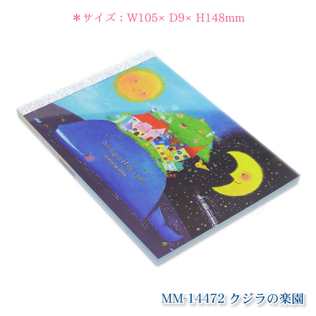 asano yoshida��������ǵ A6���ѥå� ���襤�������ܺ�� ���Ģ MEMO�ڥ᡼�������������������ԥ��