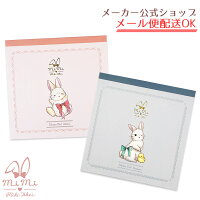 【新着】【2024年4月発売新商品】mimi たけいみき ミミ メモパッド 100枚入り MEMO...