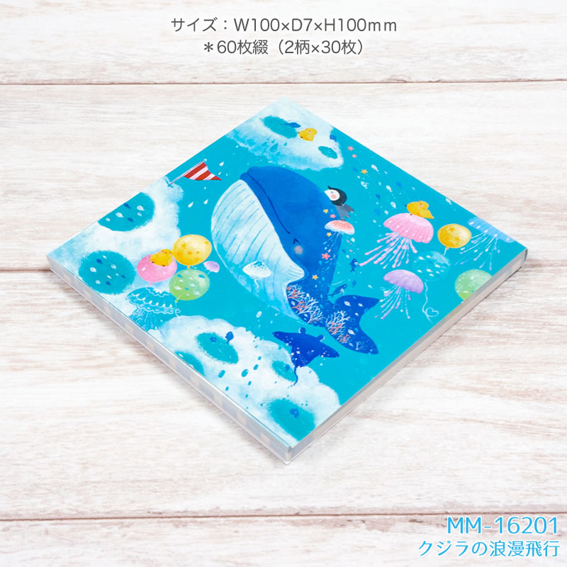 asano yoshida��������ǵ ���ѥå� 60���֡�2����30��� MEMO�����饹�ȡ����襤�������ܺ�ȡ������顦�ڥ󥮥󡦥������ޡ������饷�ڥ᡼�������������������ԥ��