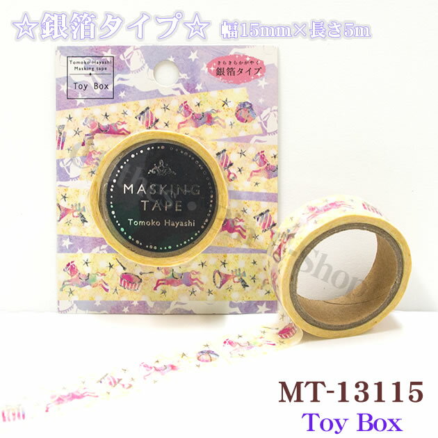 Tomoko Hayashi���ȥ⥳ �ޥ����󥰥ơ��ס����餭�餫���䤯���󥿥��סڥ᡼�������������������ԥ��