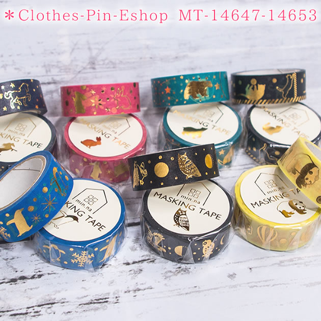 �ߤ�ʤ�ʸ�� �ޥ����󥰥ơ��� 15mm����5m������ù� ưʪ�ʤ��ޡ����������������ޡ��ͤ����ڤ󤮤󡦤դ��������Ѥ���ˡ����ݥ���ȡ����륨�åȡ���͡��������ڥ᡼�������������������ԥ��