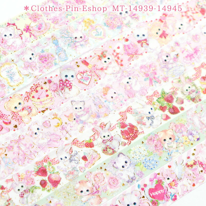 ���ο��դߤ� �ޥ����󥰥ơ��� �������� 15mm�� 5m ����Τ��դߤ����ͤ���ǭ�����襤�������إ󡦥ޥ��ơڥ᡼�������������������ԥ��