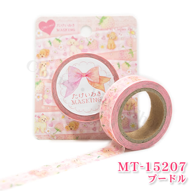 �������ߤ� �ޥ����󥰥ơ��סڥ᡼�������������������ԥ��