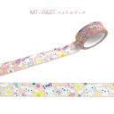 clothes-pin:10004500のサンプル画像3