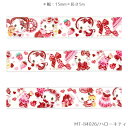 clothes-pin:10005408のサンプル画像3