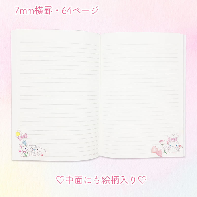 【在庫無くなり次第終了】A5ノート サンリオキャラクターズ×たけいみき3rd collect...