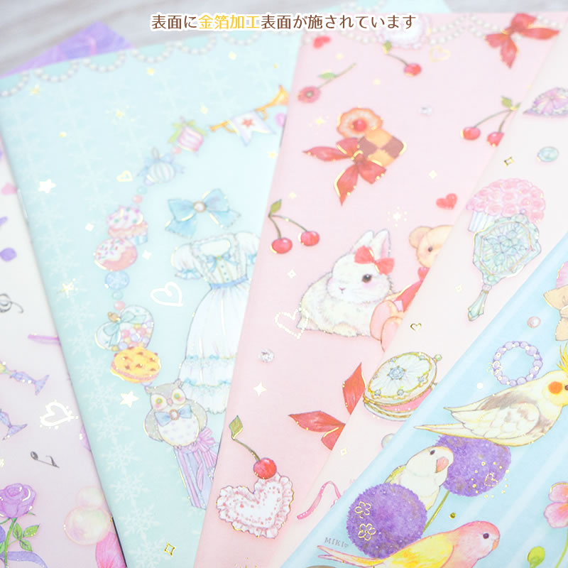 たけいみき B6ノート 7mm罫線・Note・おしゃれ・大人・かわいい・ゆめかわ・バレエ...