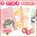 きれいに書こう 8 田口様 Maricat 天然になってみようかな