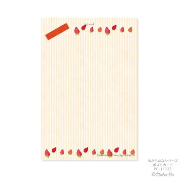 あだちかな Adachi Kana ポストカード イラスト・はがき・Post Card・葉書・おしゃれ・かわいい クローズピン ClothesPin メール便OK 0715ZGE
