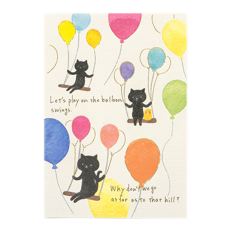 naminamiシリーズ・ナミナミ ポストカ