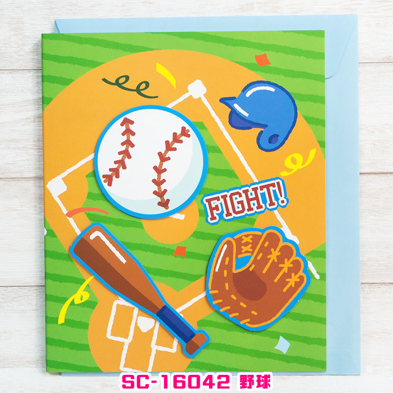 ������������ե��ݡ��Ŀ��桡��塦�Х����åȥܡ��롦���å������Х졼�ܡ��� ��å�����������21�� ��Ϳ� ����ֳ�ư ���衦´����´�ġ��󤻽񤭡���ǰ�ʡ�´�ȡ����աڥ᡼�������������������ԥ��