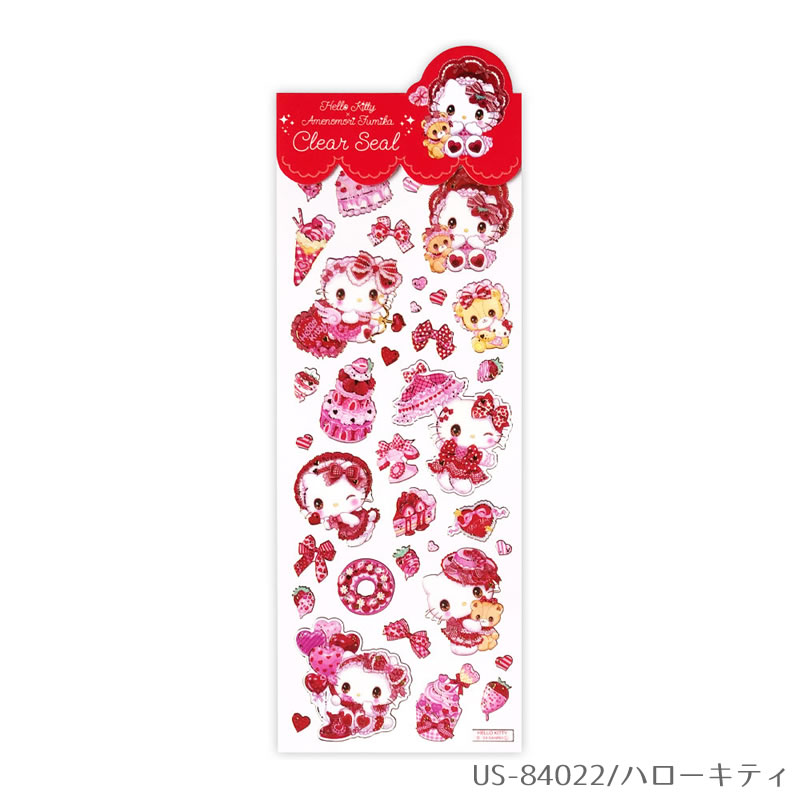 【次回入荷未定】サンリオキャラクターズ×飴ノ森ふみか コラボ　ふち箔クリアシー...
