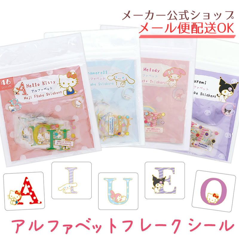 mt 幅広 マスキングテープ 幅5cm×長さ7m / カモ井加工紙 貼って剥がせる はがせる 壁にやさしい 無地 真っ白 白 マット ホワイト 黒 ブラック 壁 賃貸 壁紙 クッションフロア オフィス インテリア マステ 賃貸 カモ井 高品質 業務用 50mm ( 5cm×7m 個包装 )