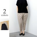 BASIS BROEK バージス...