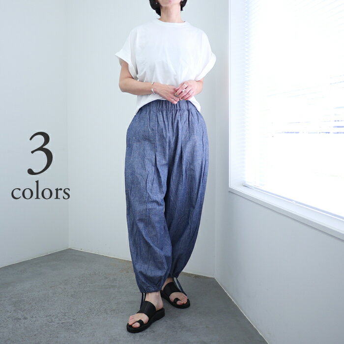 乐天商城 - HAVERSACK ハバーザック 60／2 サイロ 天竺 クルーネック Tシャツ [612625] / レディース トップス カットソー ロールアップ ゆったり