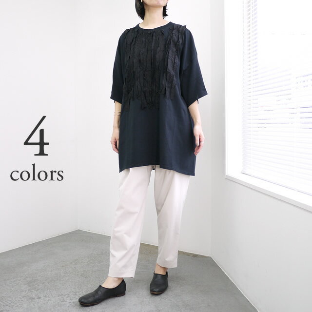 【再入荷】【2026春夏】dahl'ia ダリア リメイク フリル チュニック [HD-127] / レディース トップス カットソー 半袖 ショートスリーブ クルーネック ドロップショルダー オーバーサイズ ゆったり 無地 シンプル ベーシック カジュアル