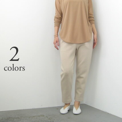 【期間限定 特別価格 割50】Audrey and John wad オードリーアンドジョンワッドダンボール テーパード パンツ [H6914] / レディース イージー 軽やか ウエストゴム シンプル きちんと感