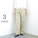 MASTER CO. マスターアンドコーベルト付き チノパンツ MC076 【再入荷】