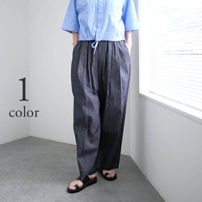 Rakuten - nicholson and nicholson ニコルソンアンドニコルソン 2タック イージーパンツ [HAKU-DENIM] / レディース ボトムス パンツ デニム ワイド リラックス カジュアル 日本製
