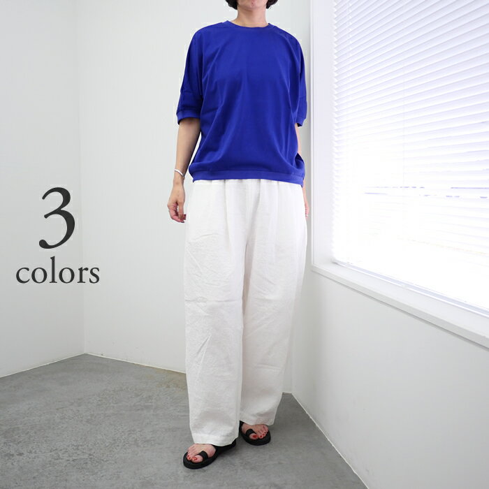 Rakuten - TRAVAIL MANUEL トラバイユマニュアル ミディ天竺 カービー プルオーバー [2048] / レディース トップス カットソー Tシャツ ゆったり【メール便発送対象品・1点まで】