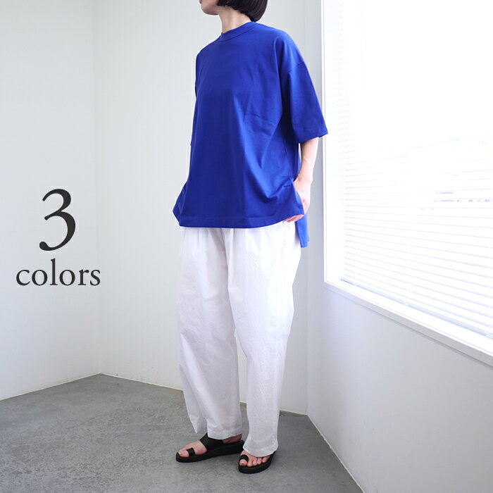 Rakuten - TRAVAIL MANUEL トラバイユマニュアル ミディ天竺 ビッグ スリット Tシャツ [2049] / レディース カットソー ワイド ゆったり【メール便発送対象品・1点まで】