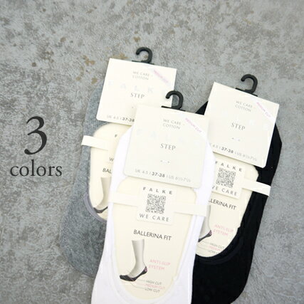 楽天市場】falke step 43－44の通販