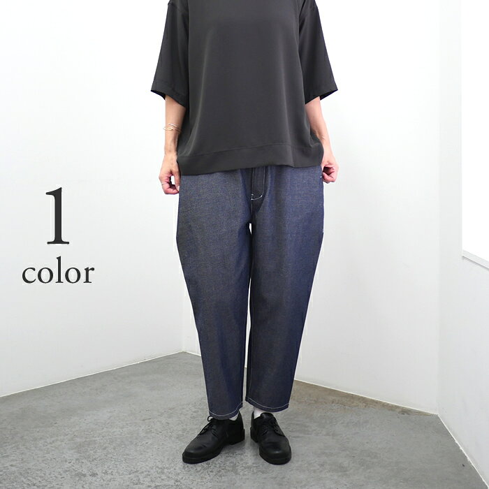 【新品・未使用】FIRMUM  23SS  強撚ツイル  シリンダーパンツ 楽天市場】firmum パンツの通販