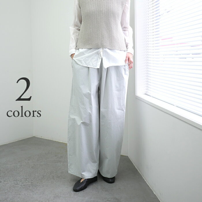 Rakuten - Liyoca リヨカ コットン イージー パンツ [LY61-304] / レディース ボトムス ウエストゴム ウエスト紐 ポケット ワイド ゆったり カジュアル リラックス