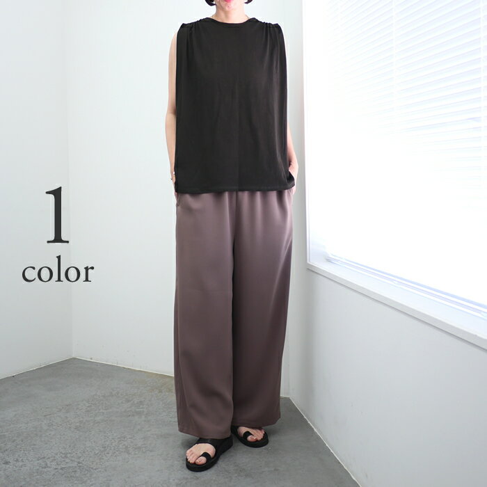 乐天商城 - WALANCE ワランス ナチュラルダイ ミント ジャージー スリーブレス トップ [3261-111] レディース トップス ノースリーブ ギャザー タンクトップ 清涼感
