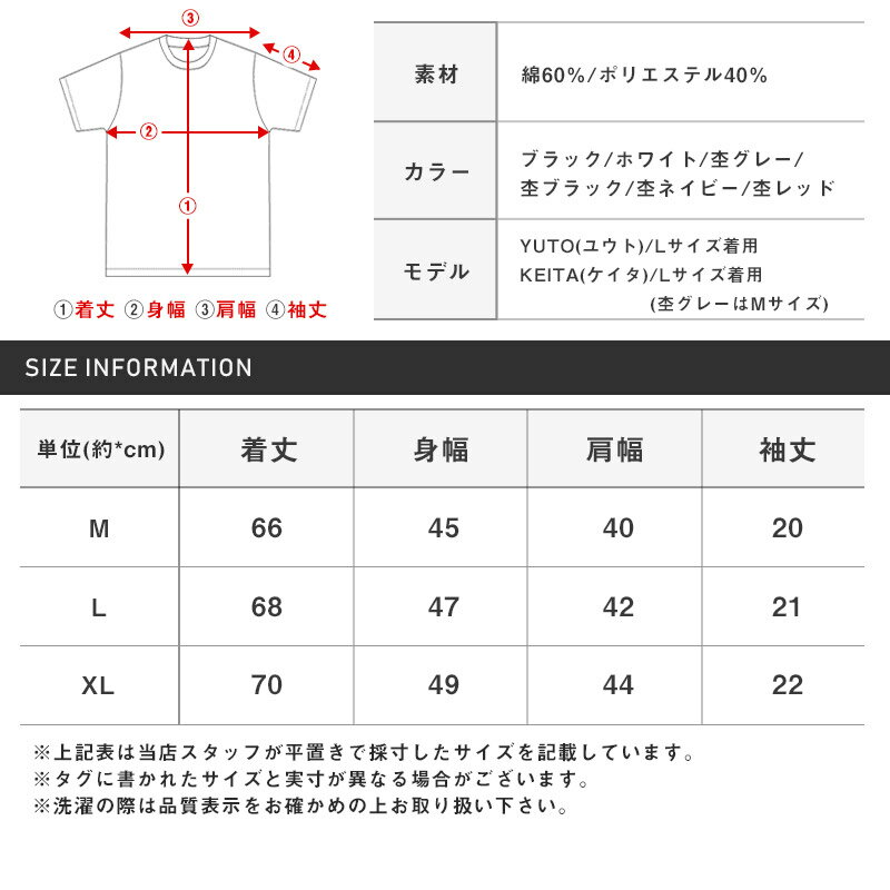 Tシャツ メンズ 半袖 テレコ リブ Vネック...の紹介画像3